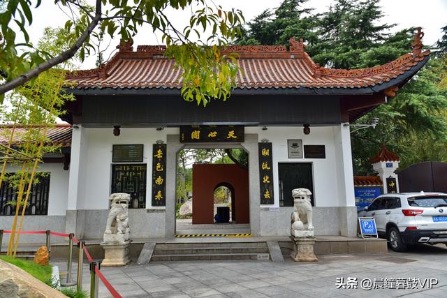 长沙：天心阁（湖南省保）