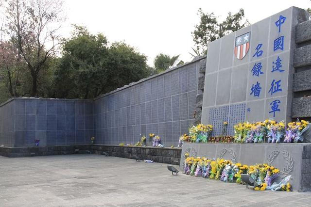 从北京自驾到云南 感受抗战之十一：国殇墓园