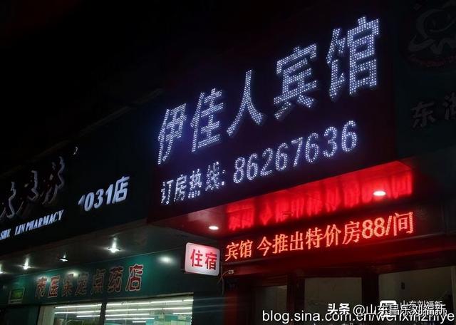 从九江到南昌：我的见闻与感慨 （江西之旅第十六篇）