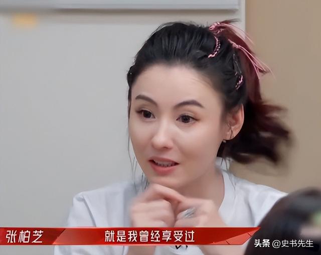 45岁张柏芝近况曝光