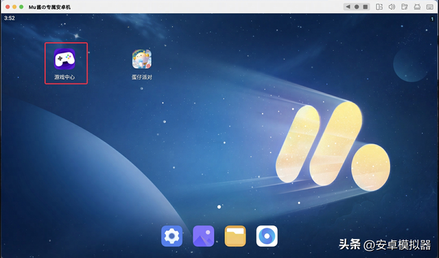 三国杀有电脑版吗？ 三国杀电脑版安装攻略带你轻松上手！