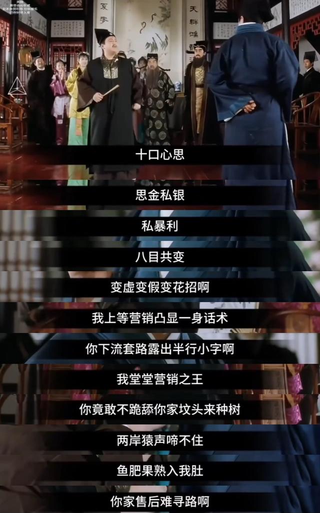 余承东们的内涵，真的比不上网友