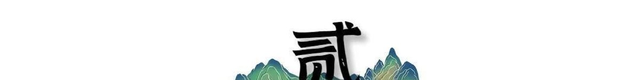 1906年，一位清朝女子自愿脱下衣服，让洋人拍下这组裸体照片