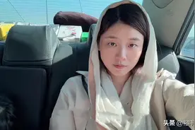 逃离伊朗的网红小静辟谣！晒护照和身份证，从未说过中国男人迂腐图片