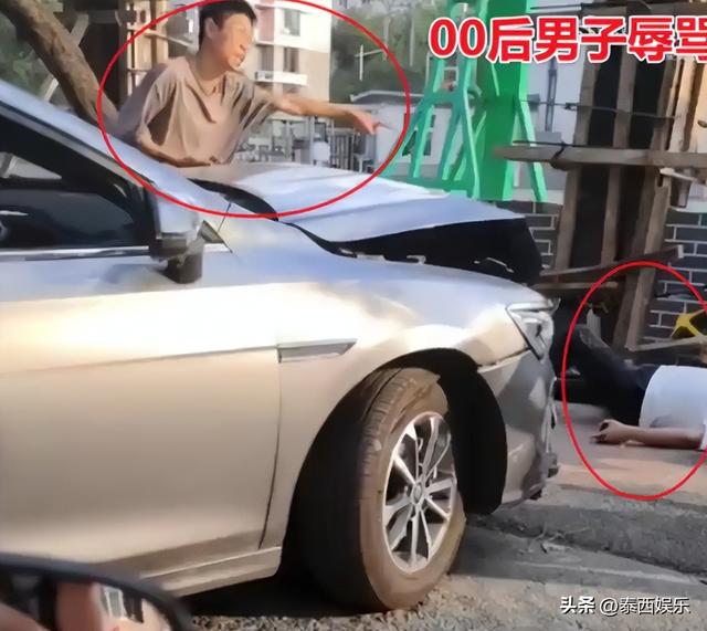 沈阳司机故意撞人，连续撞击下死手，已被刑拘，律师发声人生毁了