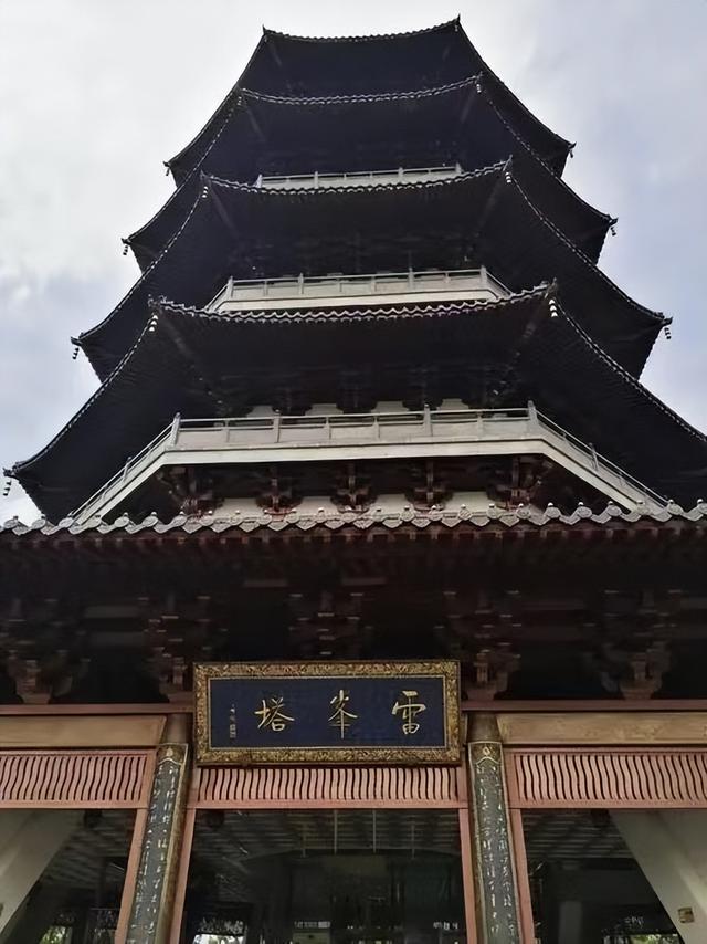 断桥不断与历史褶皱