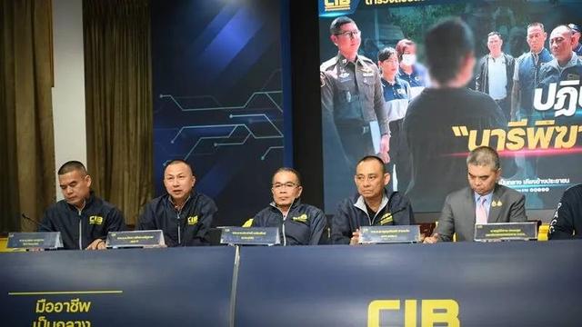 泰国国王震怒，撤销法号诏书！