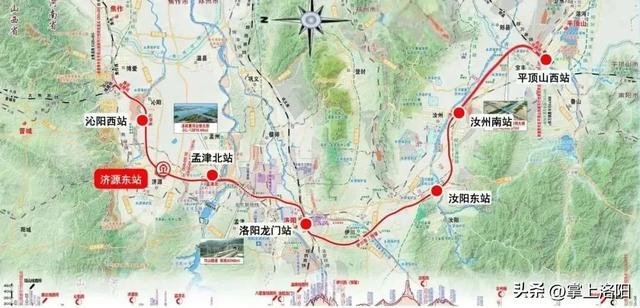 河南又一铁路最新进展！