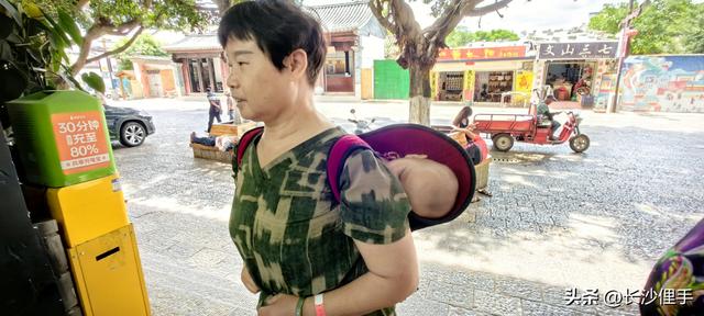 柴米油盐调味诗与远方，抚仙湖那一抹红