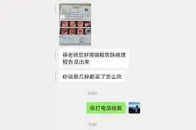 胃溃疡、慢性胃炎如何调养推荐4种蔬菜汁图片