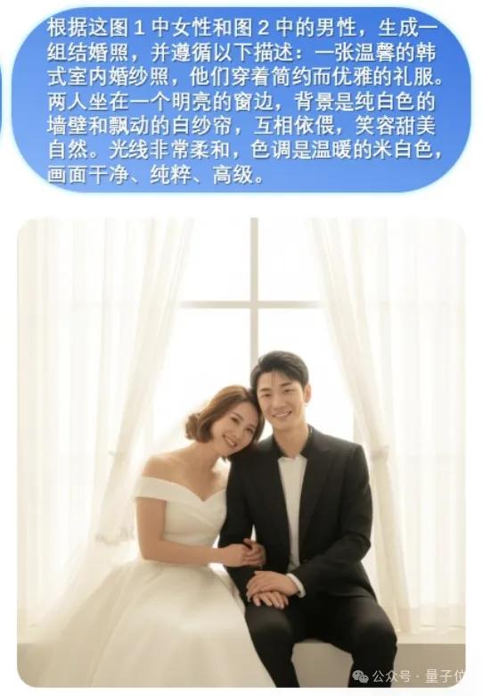Qwen开源版Banana来了！原生支持ControlNet