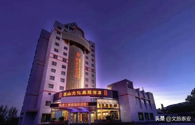 “青春之城”演唱会之住宿攻略！开唱在即，朋友们的住宿看这篇就够啦→