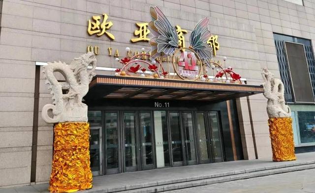 邂逅长春！跟着航空展乐购长春①焦点必打卡
