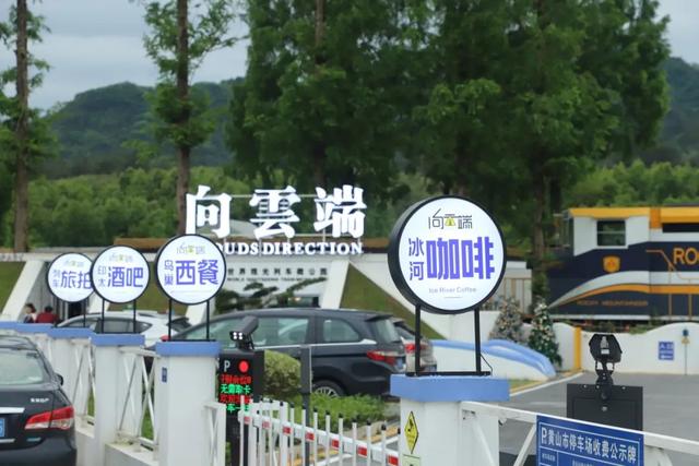 黄山七夕，高甜“来电”，这波心动谁顶得住？！| 皖美夏日