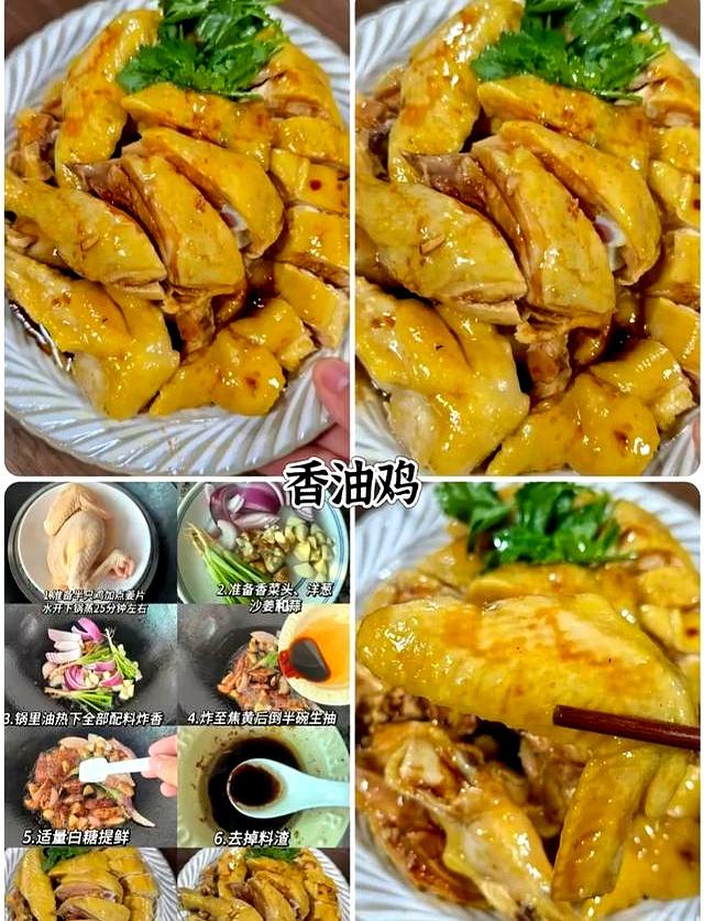 广东菜爱好者狂喜！6道经典粤式家常菜，鲜香入味，吃过就爱上