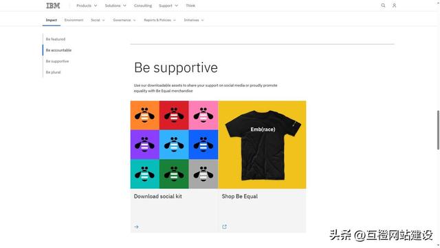 2025深圳网站建设公司哪家强？TOP10制作服务口碑与设计能力评测