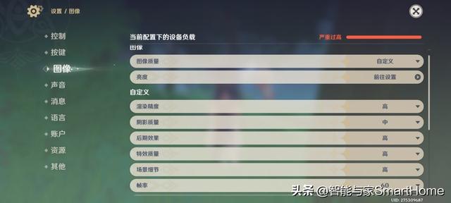 性能续航的双王牌 上手iQOO Z10 Turbo+