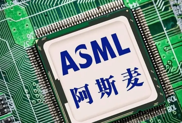 荷兰没想到，安世中国恢复供货？但有一个条件，必须用人民币结算