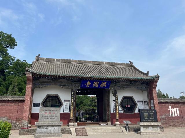 我们在2025年58天1.3万公里的自驾游经历·西安到沈阳（10）
