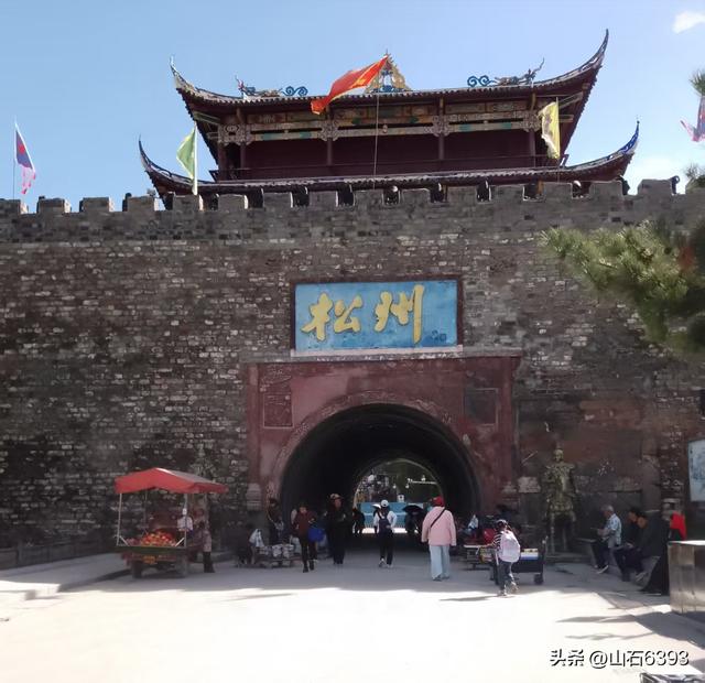 丁怀华：《大美川府行 大爱祖国情》