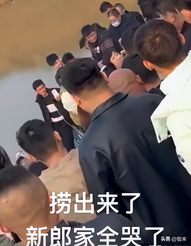 女方一句“会尽快来看”，引爆全网怒火！新郎跳河真相曝光