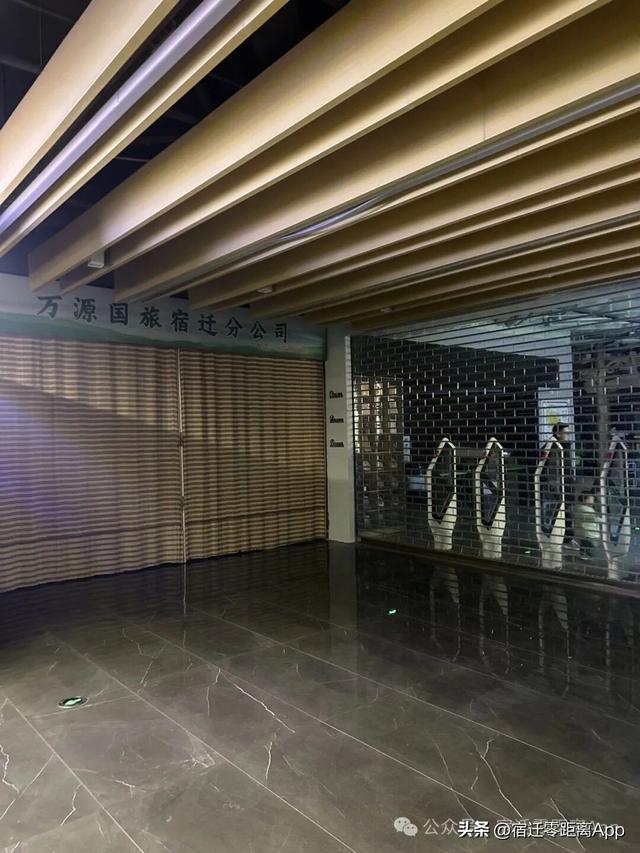 空荡荡、黑漆漆，实拍宿迁八角楼书店现状！