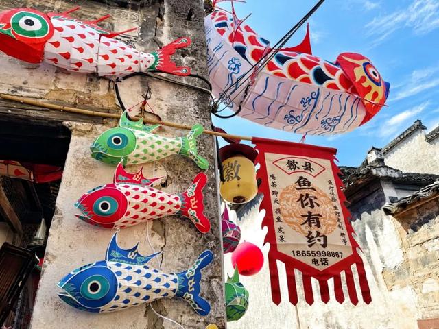 又添宝藏打卡点！鱼灯“游”进斗山街，「鱼你有约」开启非遗沉浸式体验新玩法