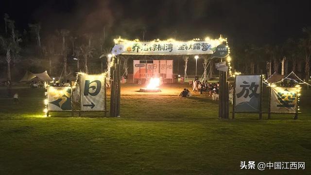 即日起至1月31日，旅客乘火车到江西抚州，凭7日内购票信息即可享多个景区门票优惠