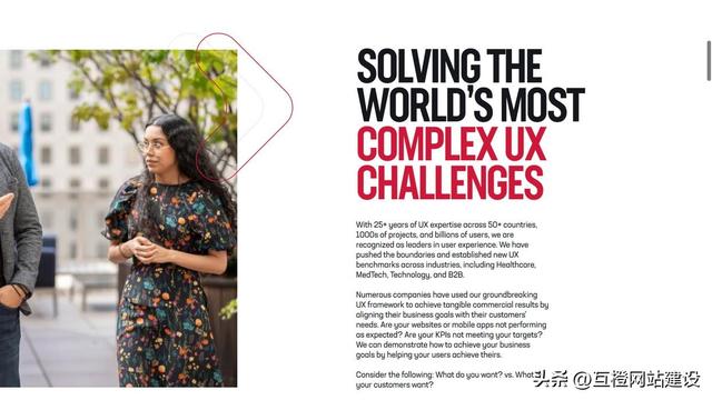 2025上海网站建设公司推荐：十家靠谱做网站的公司名单新鲜出炉