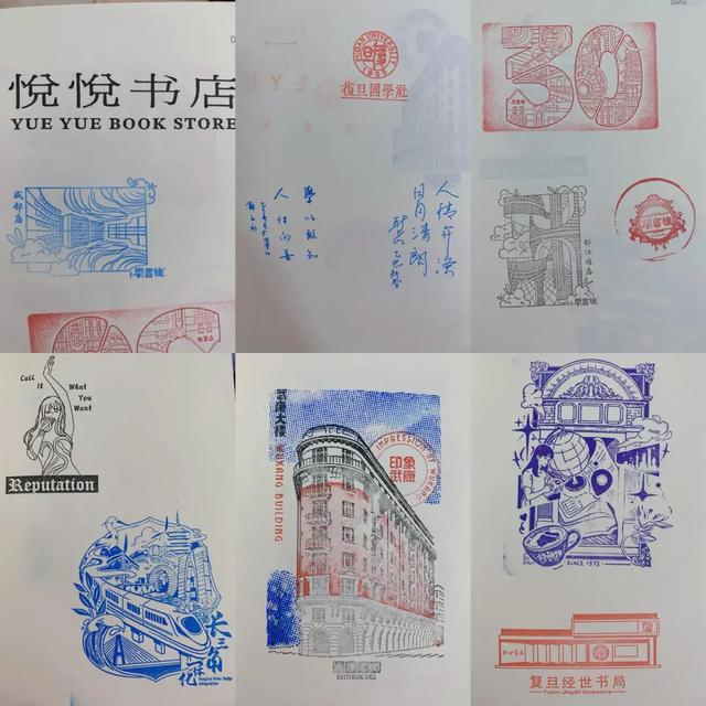 淘书逛展、夜游夜市、盖章打卡……上海书展的快乐,弥漫在整座城市→