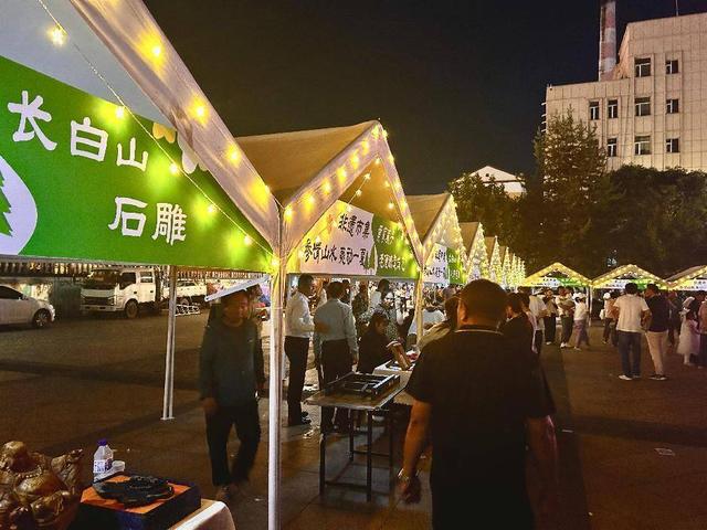 参香浸夏夜 潮涌新坐标：抚松借消夏盛宴叩响高铁时代文旅之门
