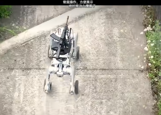 军企视频展示的无人作战体系有多强