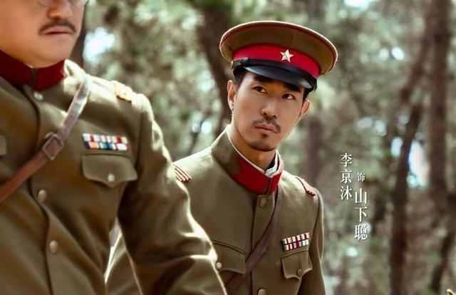 抗日神剧综合症如何治疗？看看《我们的河山》，鬼子应当这么打！