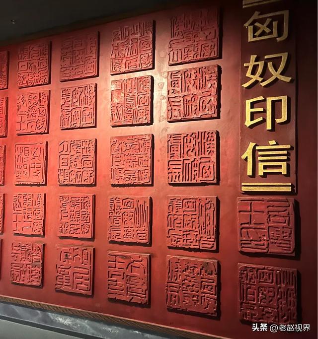 探秘！呼和浩特竟藏着一座匈奴历史博物馆