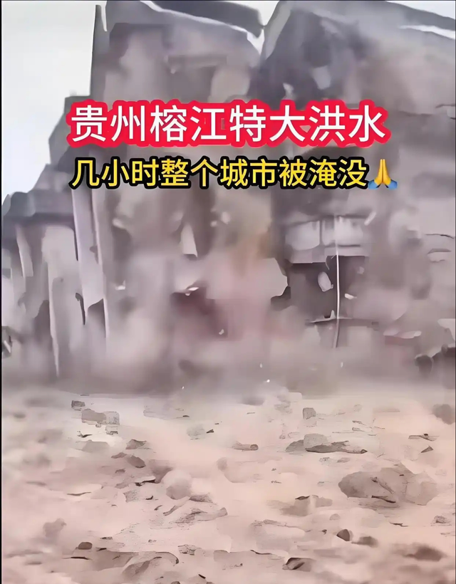 贪污上亿、假慈善？被实名举报的韩红，如今连坐椅子都成了“错”