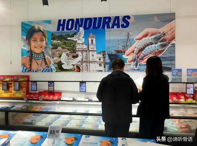 一个月后，中洪恐断交，洪都拉斯新总统：中国大陆不给我们好处