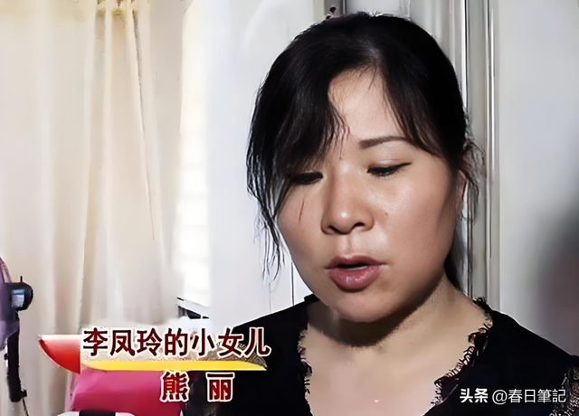 湖南55岁巨婴女子，因长相漂亮没上过一天班，啃完三任丈夫啃老母