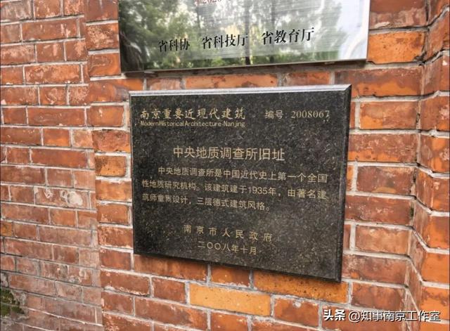 这届南京年轻人，正在涌向小众博物馆…
