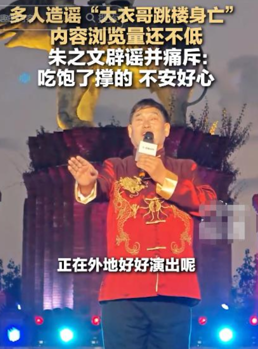 和朱小伟离婚4年，耗尽人气后"回心转意"的陈亚男，原形毕露了