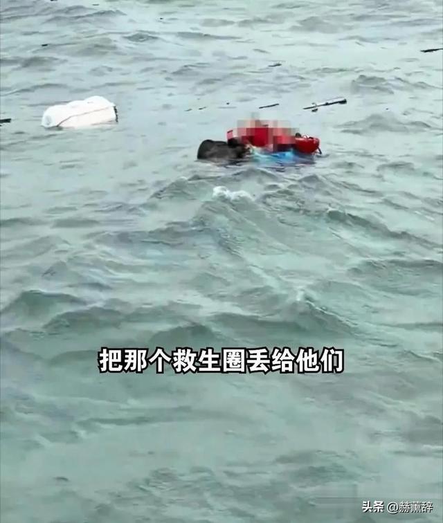玩摩托艇被撞死后续！知情人爆猛料，乘客并不无辜，教练家属太惨