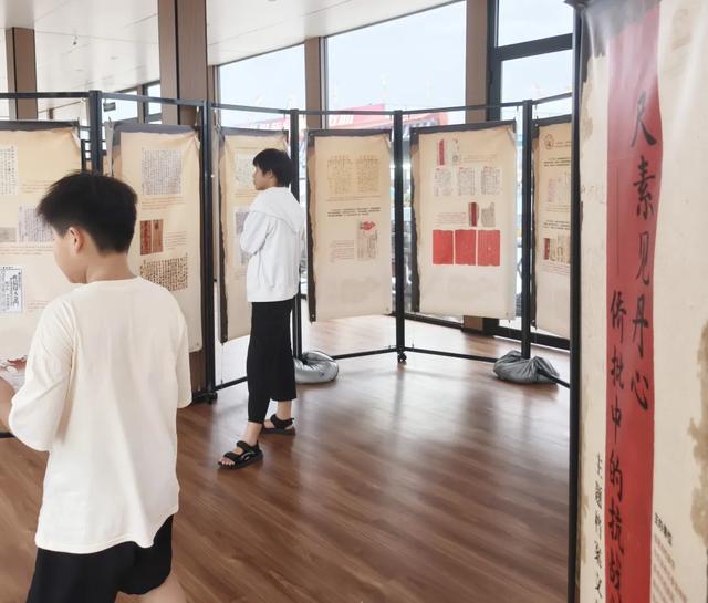 《尺素见丹心——侨批中的抗战印记》主题档案文献展在丰泽开幕