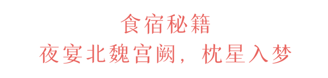 木兰不夜城入选湖北十大夜游目的地