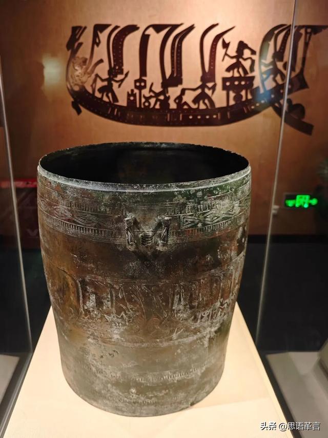 南越王博物院——十大镇院之宝