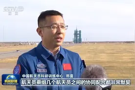 神舟十九号载人飞行任务发射场区展开全系统合练图片