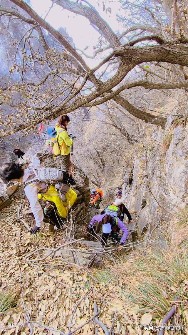 21）徒步山西阳城蟒河指柱山，冬日山野之行，把疲惫，留在上山的