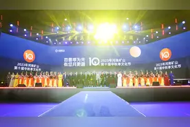 大家中秋节发过节礼物了吗？河南一公司给员工发了1000多万！图片