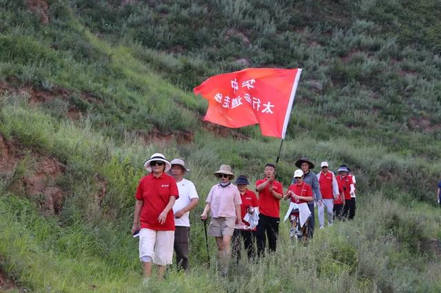 聚焦河北省旅发大会 | 保定分会场：Baoding Mountain Walk！穿越保定太行步道的N种可能