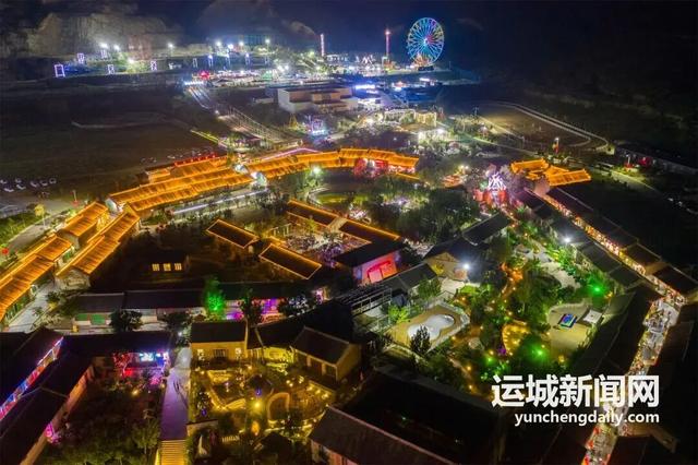 你好，11月！运城文旅精彩大放送~