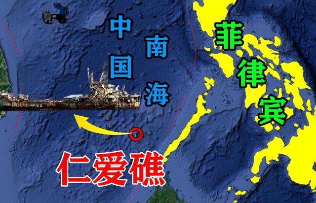 菲开出天价罚单，向中国索赔3960亿，不到24小时，中方反将一军