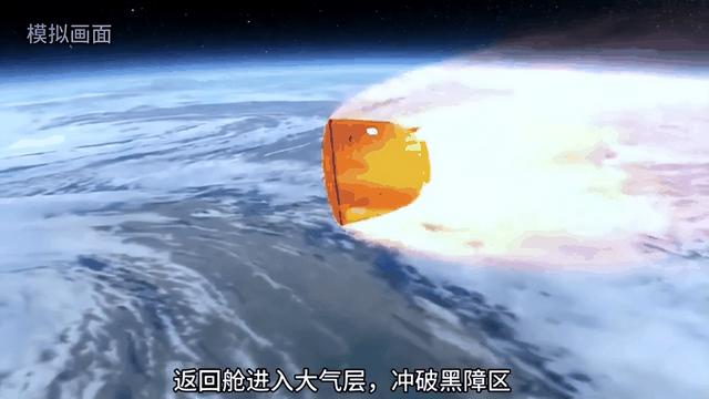 全世界苦研80年，被中国一朝突破！颠覆性技术的背后是谁做到的？